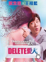 男人舔女人阴部视频